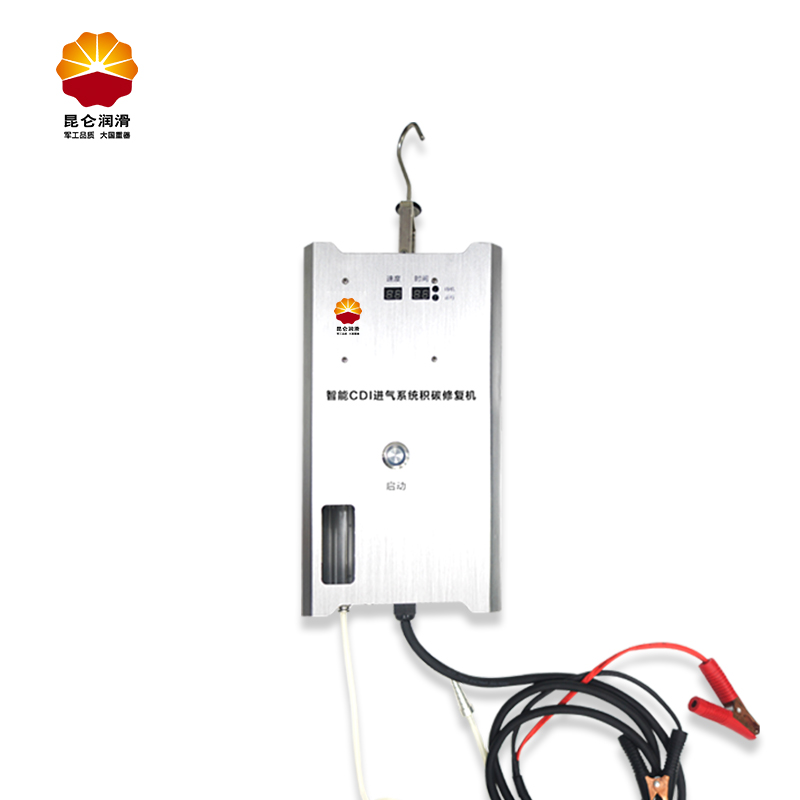 车安达EMC-204智能GDI进气系统积碳修复机