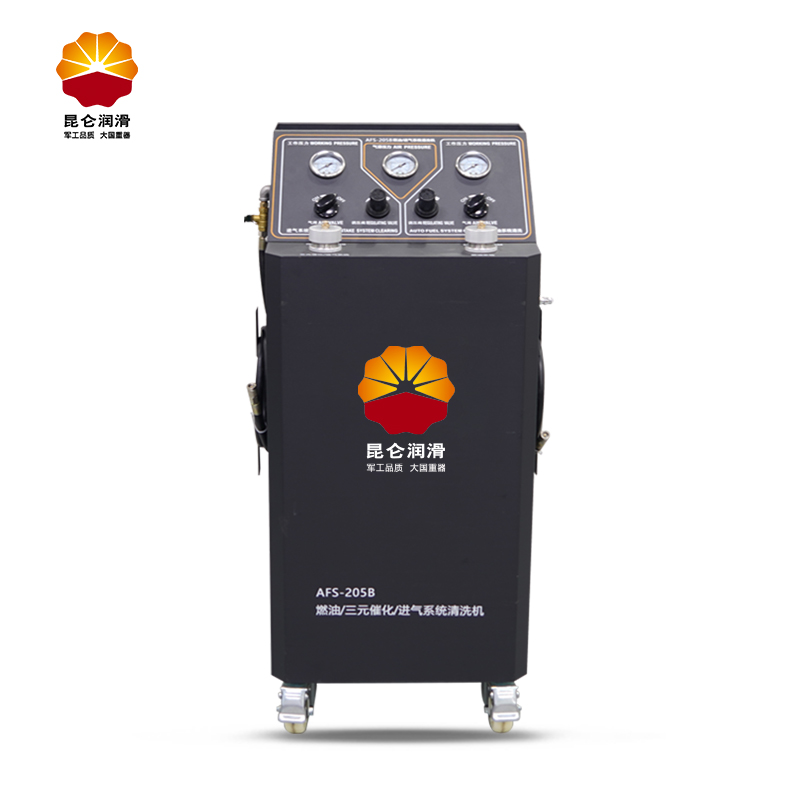 车安达AFS—205B燃油/三元催化/进气系统清洗机