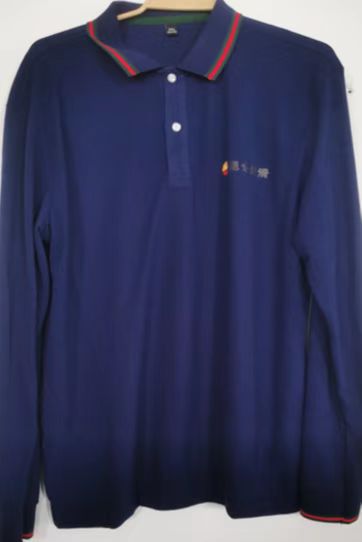 昆仑润滑 长袖Polo衫 非防静电(2000件深蓝色)